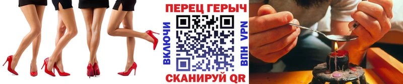 закладки  Сысерть  Героин афганец 