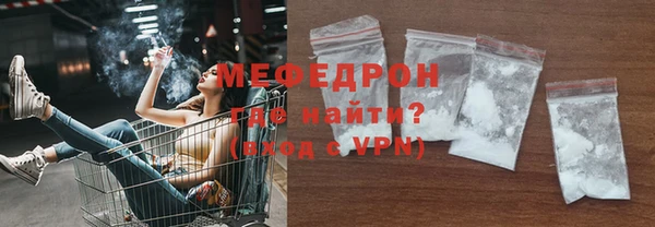 твердый Няндома