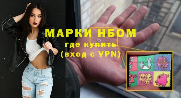 MDMA Premium VHQ Нягань