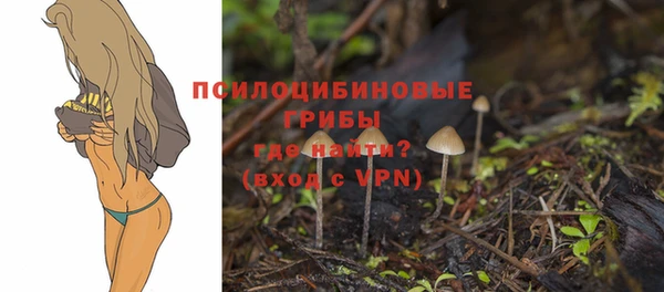 мефедрон Белая Калитва