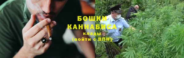 MDMA Premium VHQ Нягань