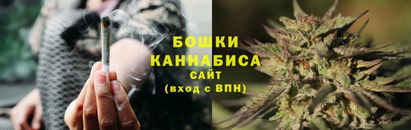 MDMA Premium VHQ Нягань