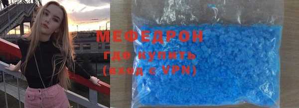 MDMA Premium VHQ Нягань