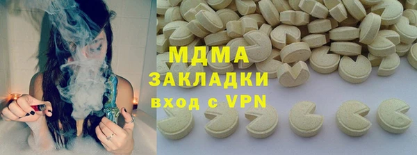 не бодяженный Нязепетровск