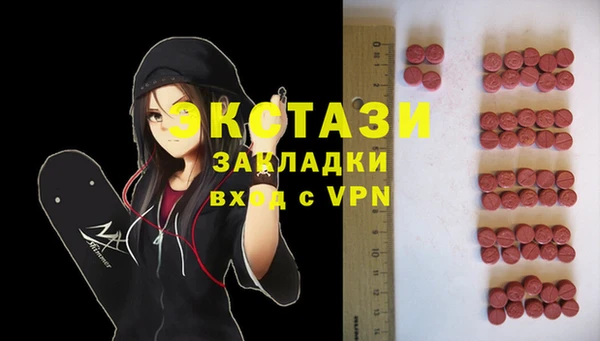 не бодяженный Нязепетровск