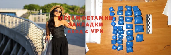 не бодяженный Нязепетровск