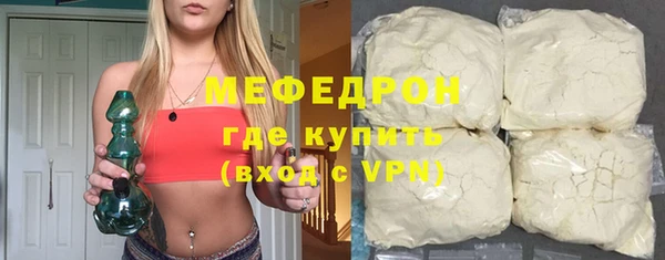 не бодяженный Нязепетровск