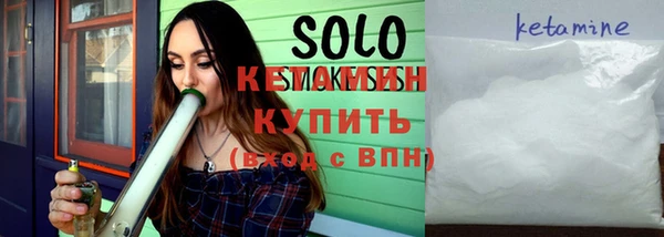 не бодяженный Нязепетровск