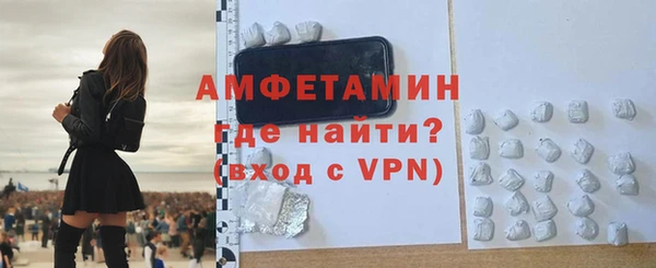 твердый Няндома