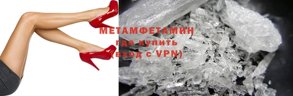 твердый Няндома
