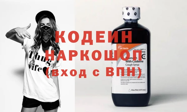MDMA Premium VHQ Нягань