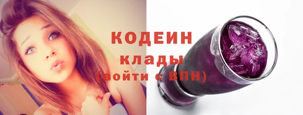 MDMA Premium VHQ Нягань