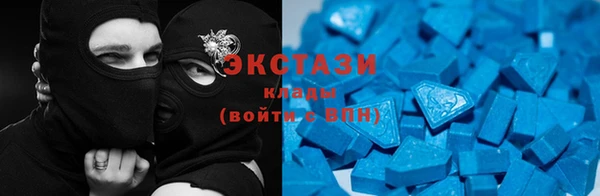 не бодяженный Нязепетровск