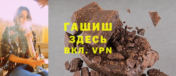 MDMA Premium VHQ Нягань