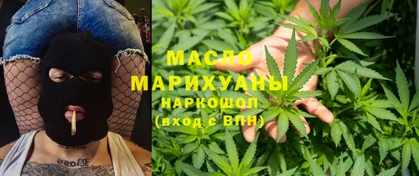 не бодяженный Нязепетровск