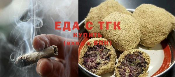 твердый Няндома
