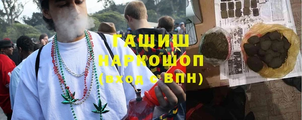 MDMA Premium VHQ Нягань