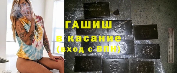 не бодяженный Нязепетровск