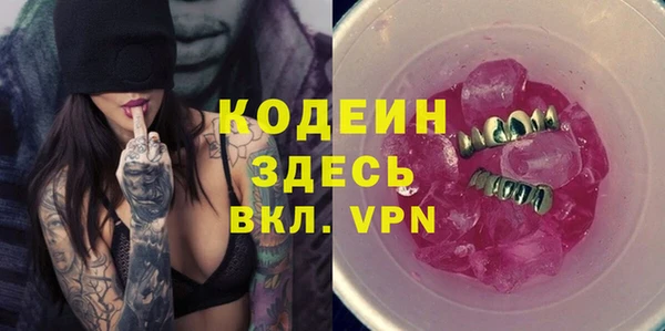 MDMA Premium VHQ Нягань
