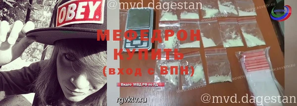 не бодяженный Нязепетровск