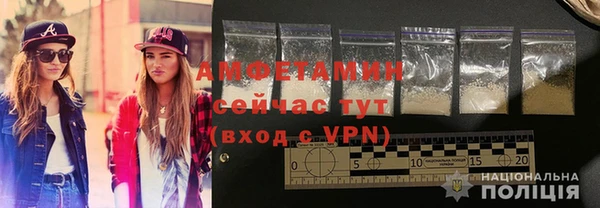не бодяженный Нязепетровск
