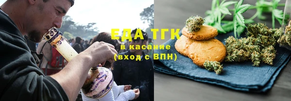 не бодяженный Нязепетровск