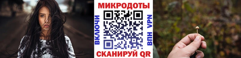 Галлюциногенные грибы Magic Shrooms  Сысерть 