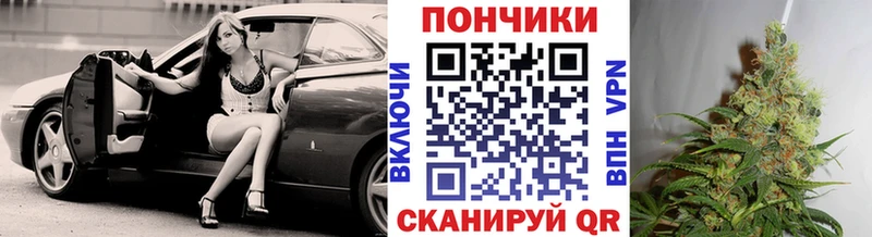 Бошки Шишки MAZAR  наркотики  OMG рабочий сайт  Сысерть 